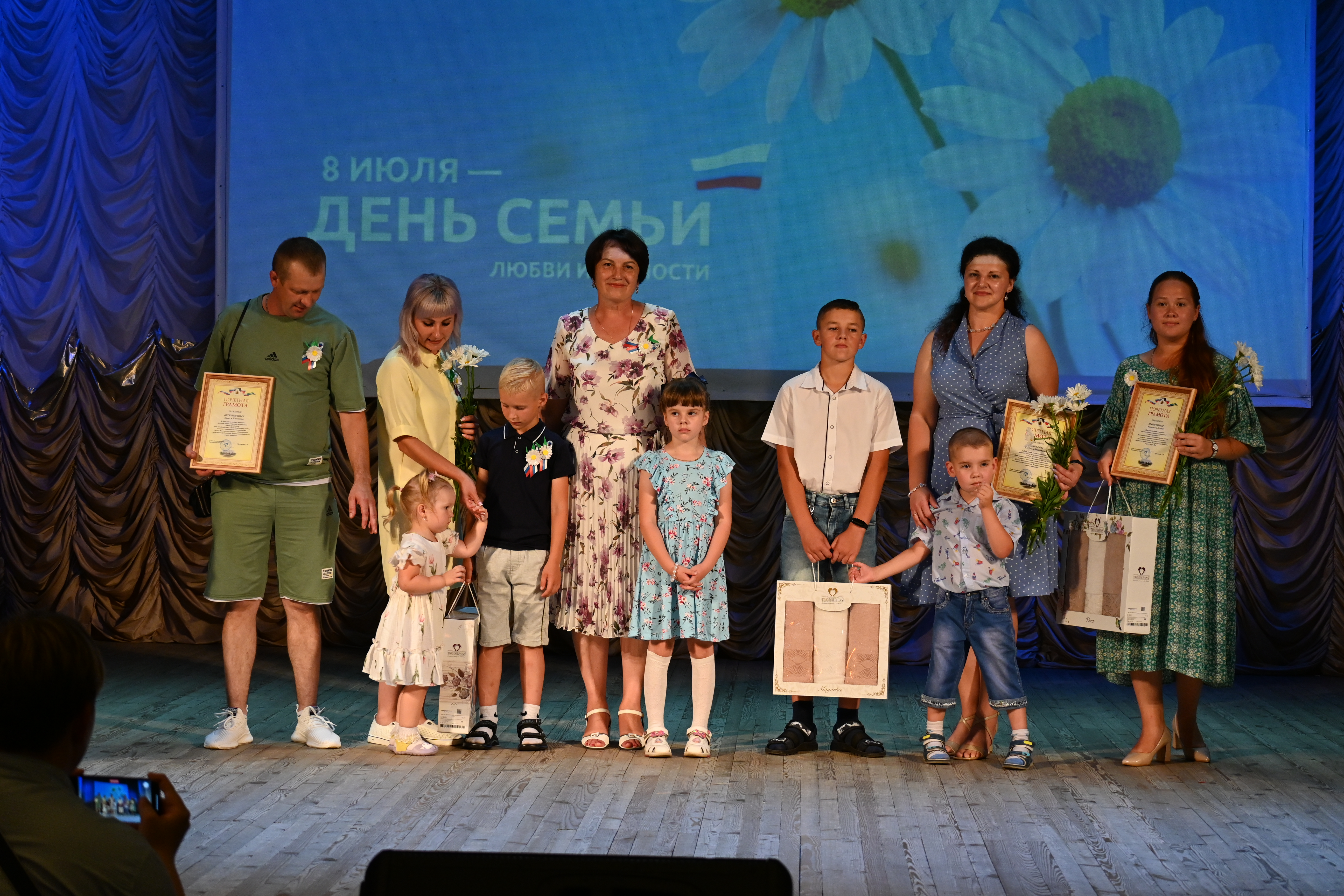 День семьи, любви и верности прошел для жителей Чернянского района.