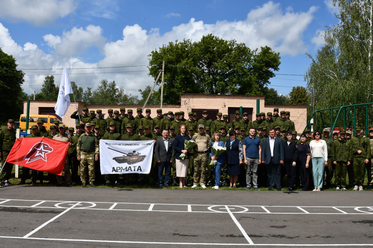 Первая смена военно-исторических сборов «АРМАТА» стартовала в Чернянском районе!.