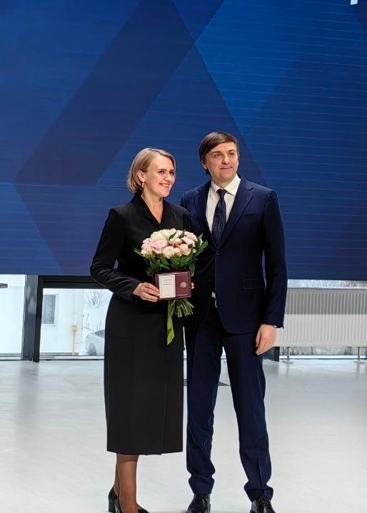 Гордость Чернянского округа: наша землячка удостоена высокой награды Министерства просвещения РФ!.