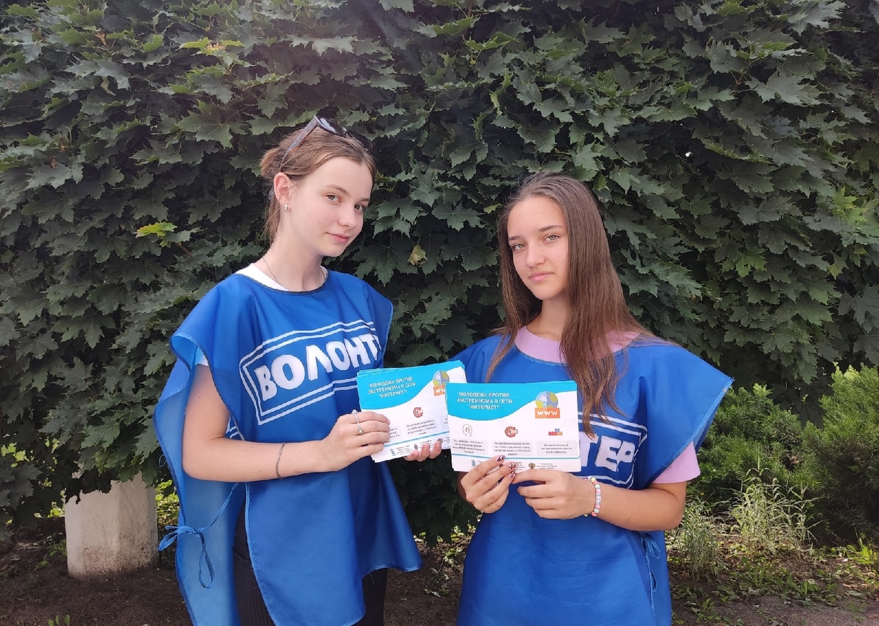 Чернянские волонтеры провели акцию «Молодежь против экстремизма в сети интернет».