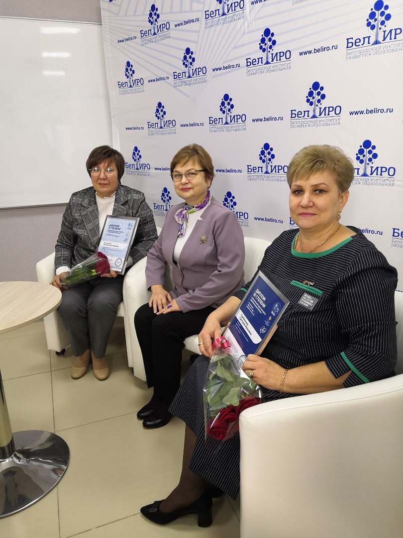В пятницу в Москве были подведены итоги X Всероссийского юбилейного конкурса «Воспитатели России»