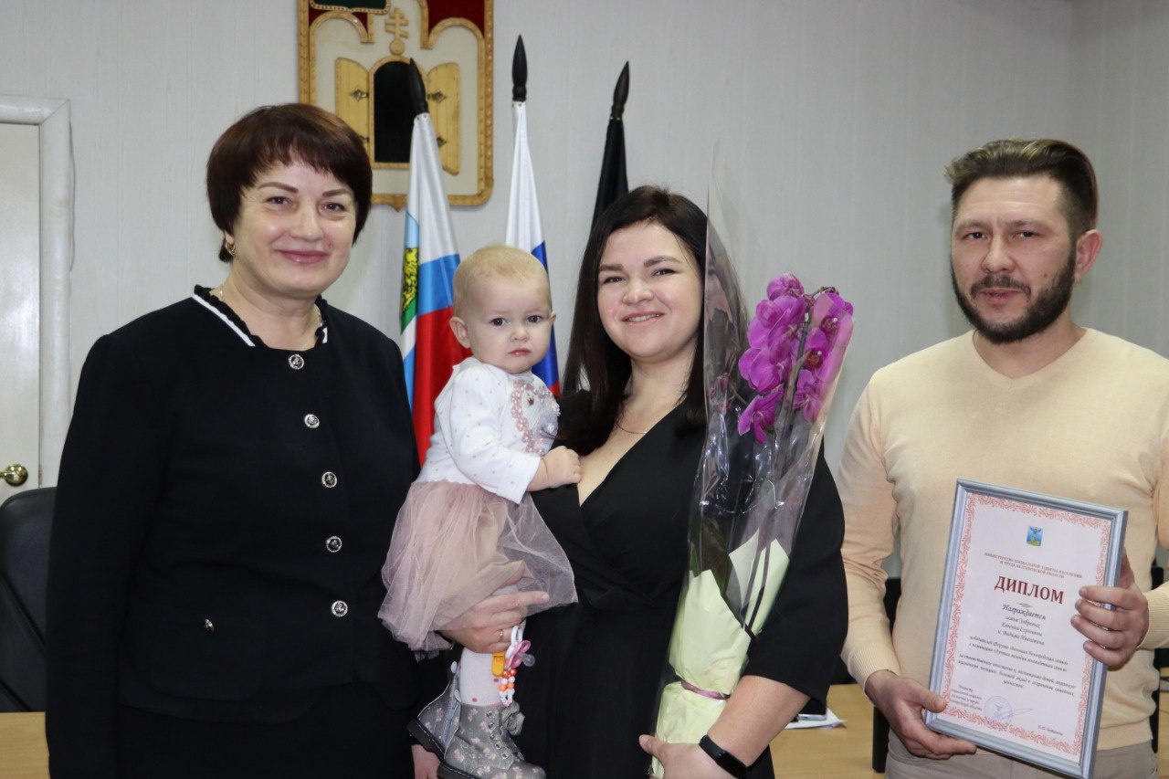Семью Зябревых победила в областном Форуме &amp;quot;Лучшая многодетная семья&amp;quot; Чернянского района