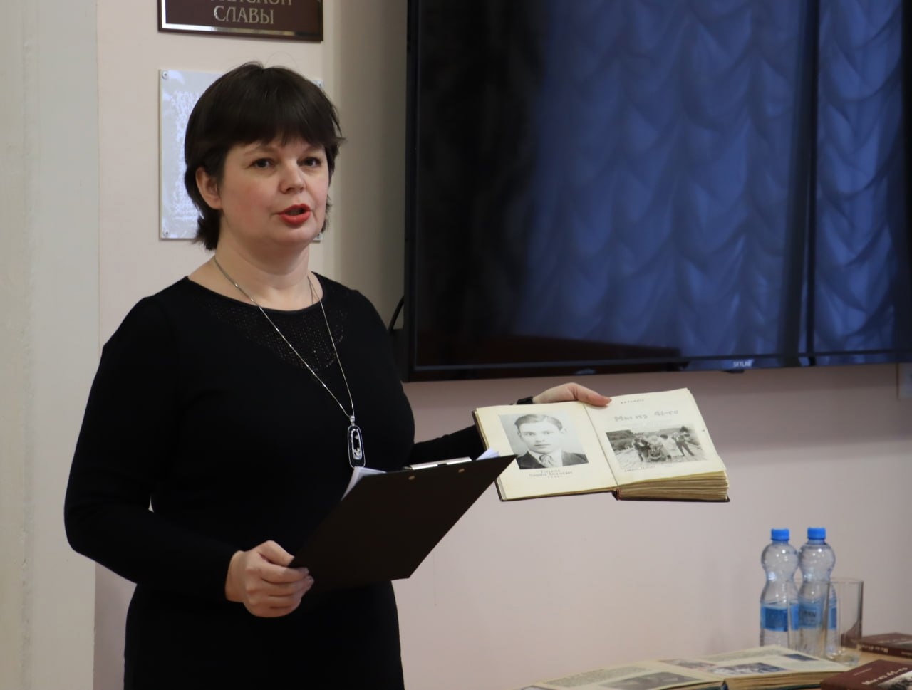 В Чернянском районном музее состоялась презентация уникальной книги «Мы из 41-го»