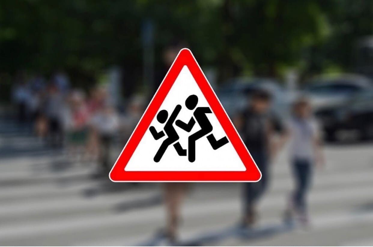 В Чернянском районе объявлен месячник по детской дорожной безопасности «Внимание, дети!»