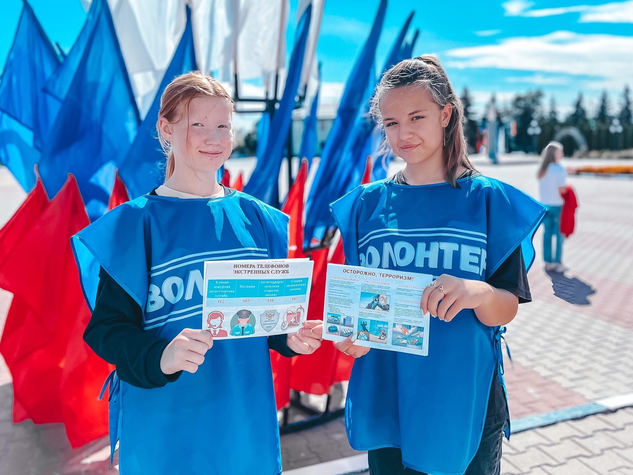 Активисты Чернянского Центра молодежных инициатив организовали и провели акцию “Молодёжь – против террора!”.