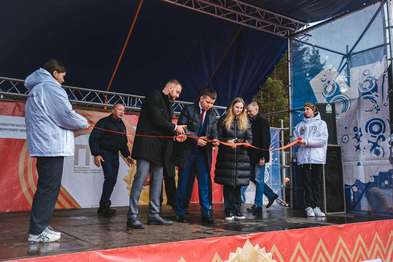 Фестиваль ГТО на «умной» спортивной площадке в Перми.