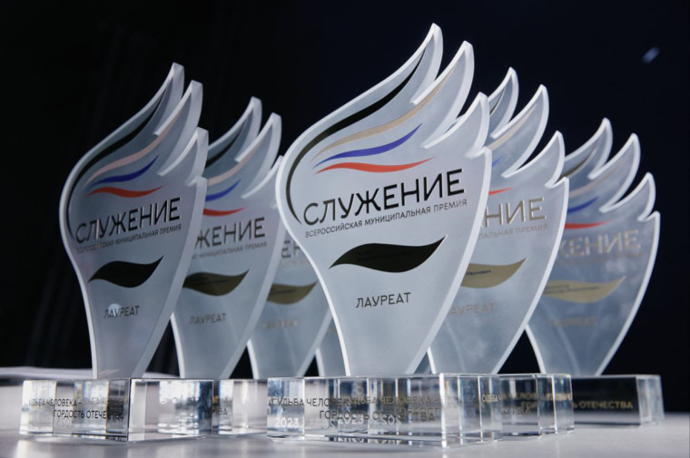 На соискание муниципальной премии «Служение» поступило более 15 тысяч заявок.