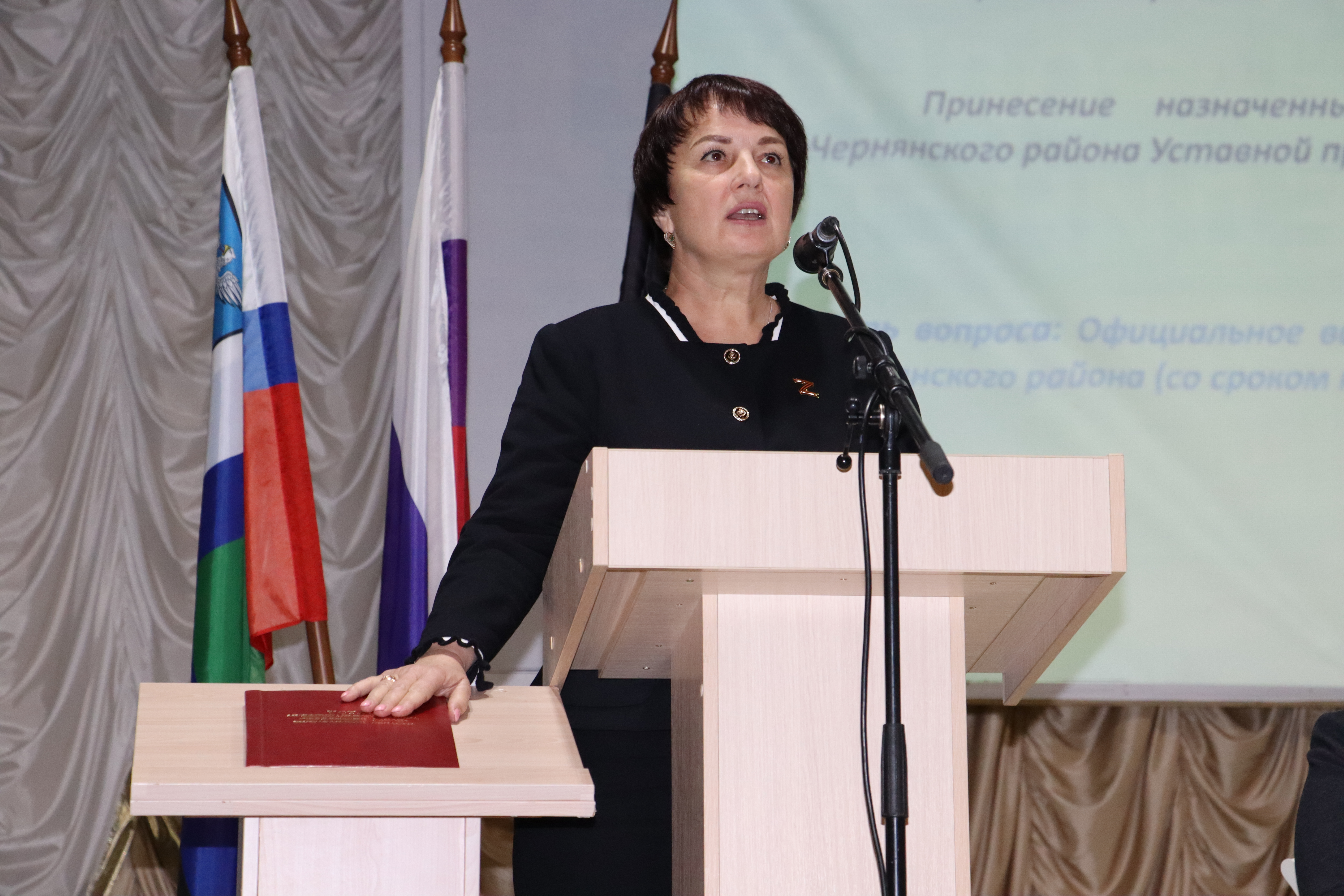 Сегодня, 22 ноября, глава Чернянского района Татьяна Петровна Круглякова официально вступила в должность