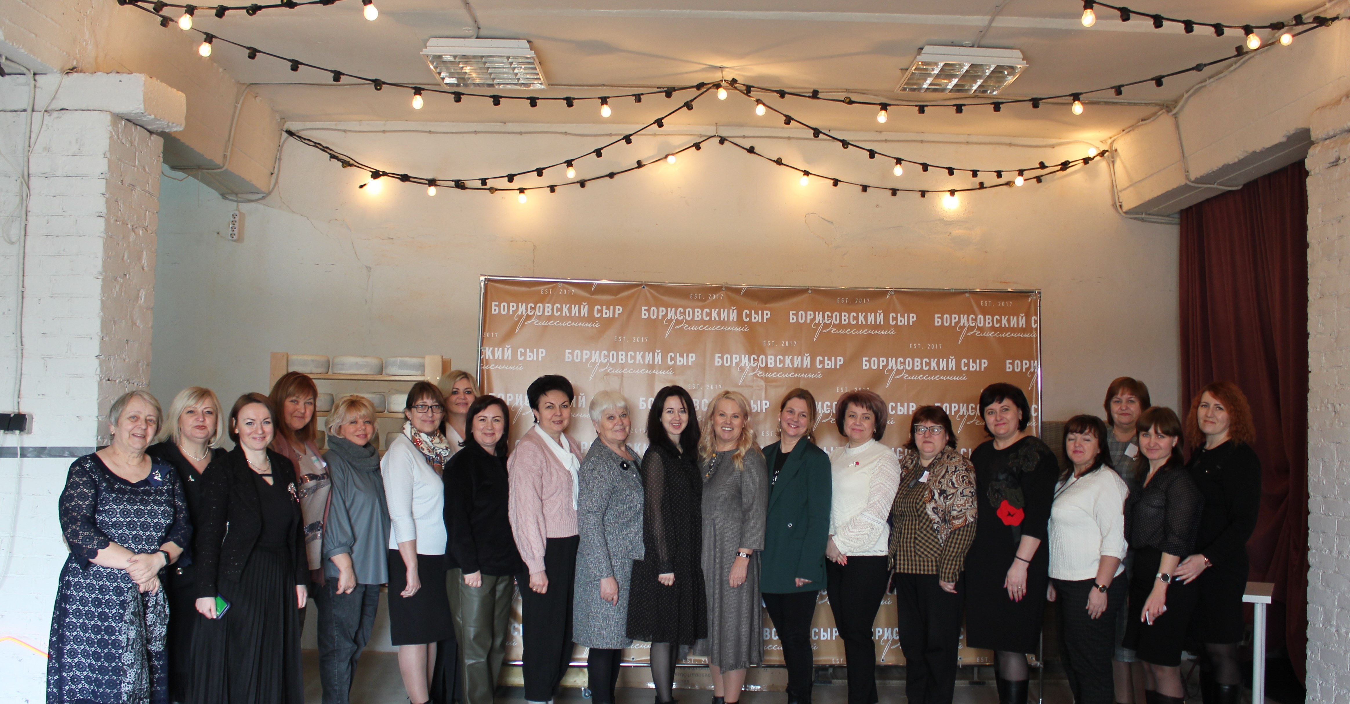 9 марта прошла 2-ая встреча представительниц прекрасного пола со всего нашего региона, в рамках проекта Ассоциации &amp;laquo;Совет муниципальных образований Белгородской области&amp;raquo; &amp;laquo;Женское лидерство&amp;raquo;