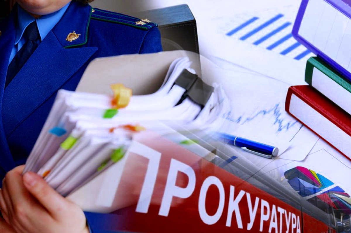 Изменена статья 14 Закона о потребительском кредите.