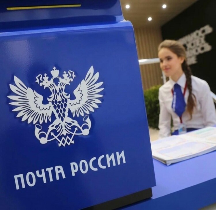 Абитуриенты Белгородской области могут отправить документы для поступления по почте.