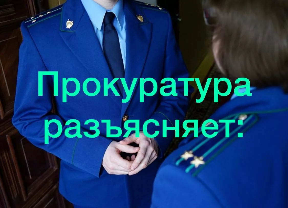 «Житель Чернянского района привлечен к уголовной ответственности за покушение на дачу взятки сотруднику полиции».