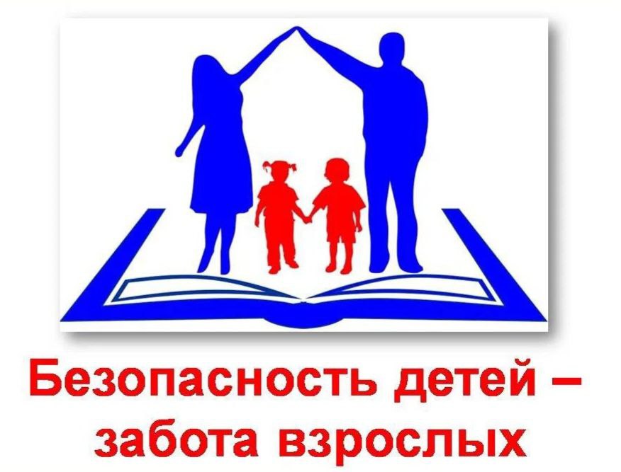 ГОСАВТОИНСПЕКЦИЯ   ИНФОРМИРУЕТ.