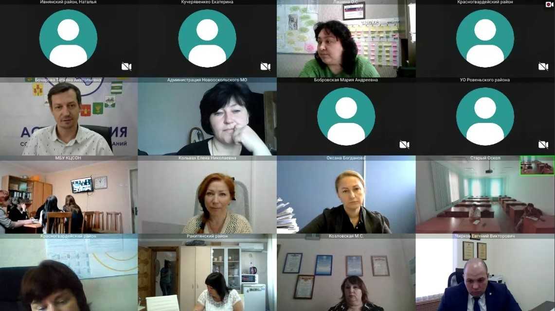 15-ое заседание Клуба «Мастерская «Лучших муниципальных практик».