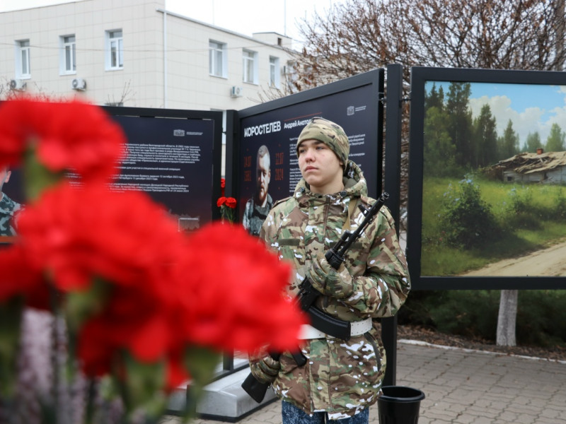 День Героев Отечества отметили в п. Чернянка.