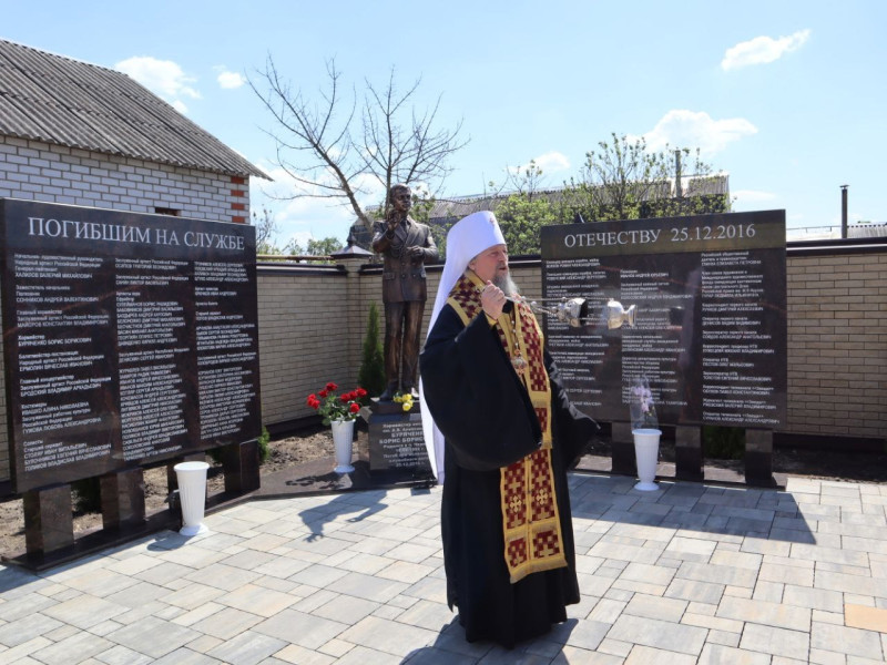 Освящение часовни в поселке Чернянка, в честь памяти о погибших музыкантах ансамбля имени Александрова.