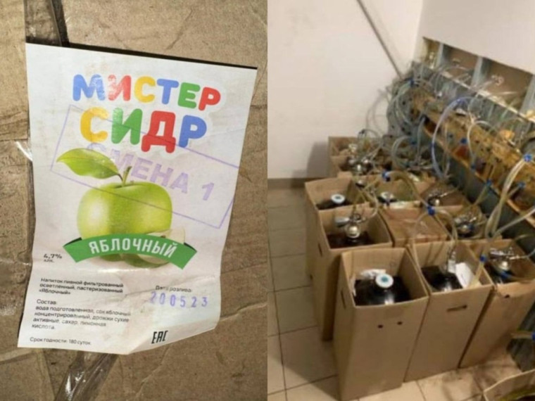 Отравление алкогольной продукцией.