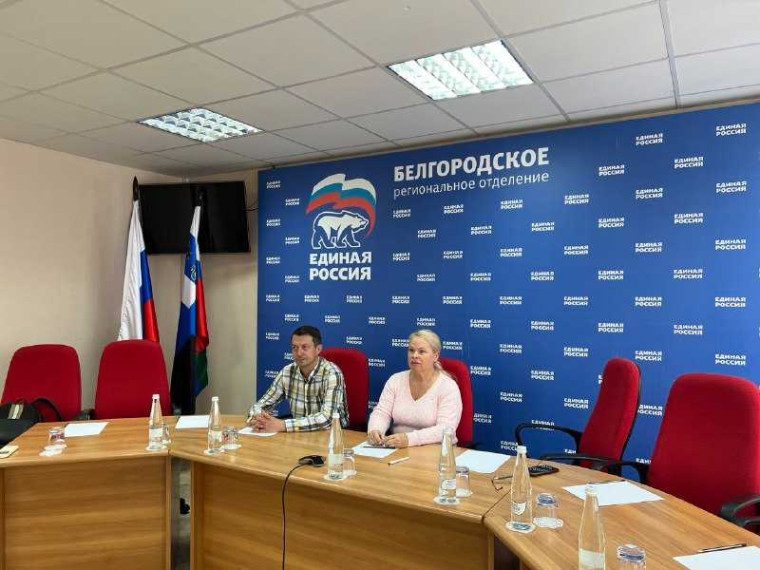15 июня 2023 года состоялось Общее собрание членов Общероссийского Конгресса муниципальных образований (ОКМО). 15 июня 2023 года состоялось Общее собрание членов Общероссийского Конгресса муниципальных образований (ОКМО).