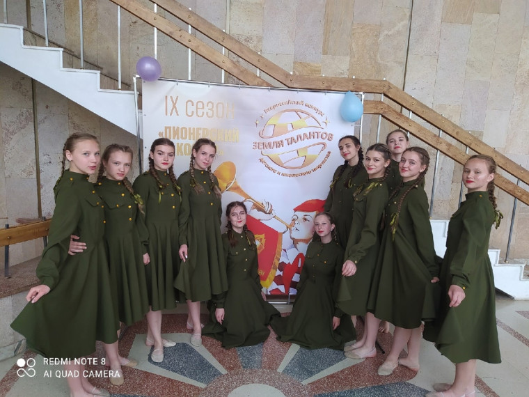 Хореографический коллектив "Ритм" представит Чернянский район в финале IX сезона Всероссийского конкурса детского и юношеского творчества "Земля Талантов". Хореографический коллектив "Ритм" представит Чернянский район в финале IX сезона Всероссийского конкурса детского и юношеского творчества "Земля Талантов".