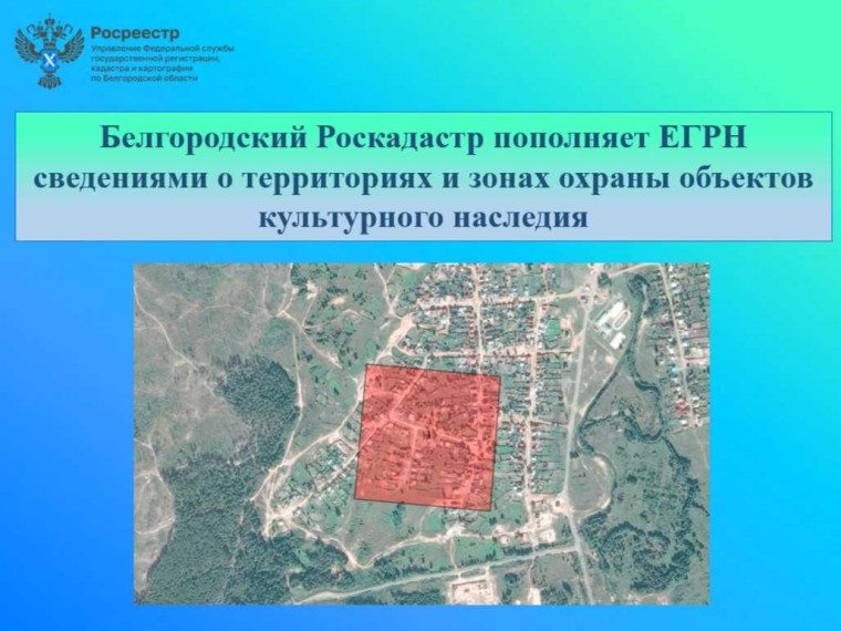 Теперь персональные данные владельцев недвижимости смогут получать соседи по квартире, застройщики и участники долевого строительства. Теперь персональные данные владельцев недвижимости смогут получать соседи по квартире, застройщики и участники долевого строительства.