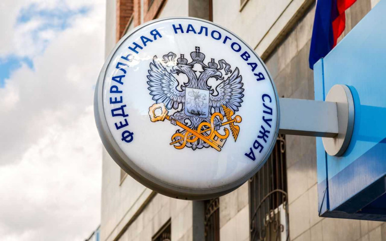 Налоговое уведомление можно получить на Госуслугах. Налоговое уведомление можно получить на Госуслугах.
