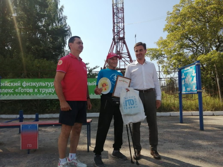 90 - летний калужанин принял вызов ВФСК «ГТО» (Готов к труду и обороне)!. 90 - летний калужанин принял вызов ВФСК «ГТО» (Готов к труду и обороне)!.