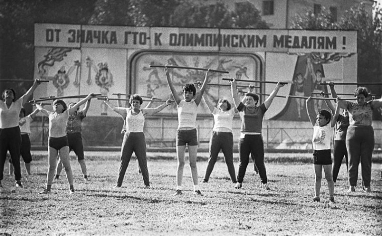 История ВФСК «ГТО» (Готов к труду и обороне). История ВФСК «ГТО» (Готов к труду и обороне).