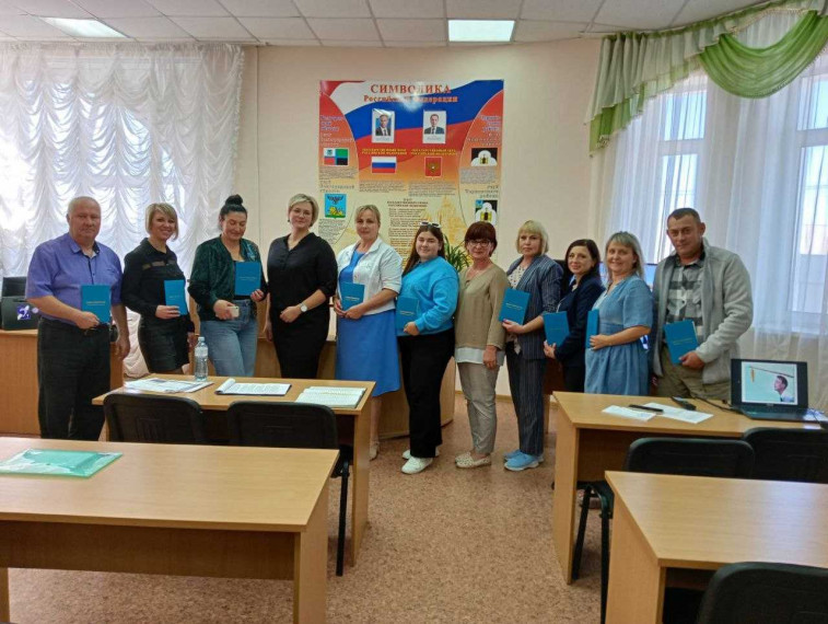 На территории Чернянского района проведено обучение субъектов малого и среднего предпринимательства по теме «Как создать и развивать бизнес на селе». На территории Чернянского района проведено обучение субъектов малого и среднего предпринимательства по теме «Как создать и развивать бизнес на селе».