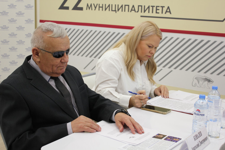 Актуальные вопросы инвалидов по зрению обсудили на круглом столе. Актуальные вопросы инвалидов по зрению обсудили на круглом столе.