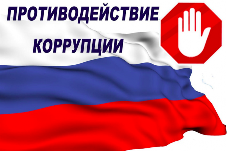 Заседание Комиссии. Заседание Комиссии.