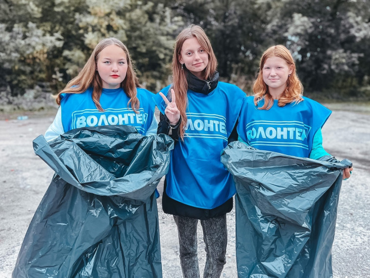 Чернянские волонтеры провели в парке "Семейный" экологическую акцию.