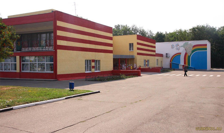 ГТО Обучение судей 2 и 3 категории. ГТО Обучение судей 2 и 3 категории.