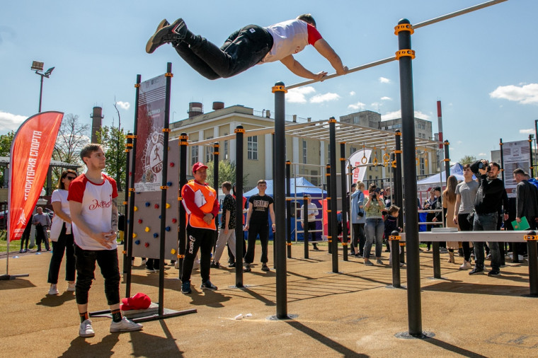 Открытие площадки ГТО. Открытие площадки ГТО.