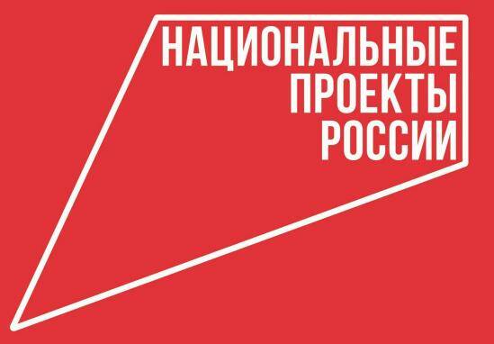 Белгородцы через QR-коды смогут пожаловаться на состояние школ и больниц. Белгородцы через QR-коды смогут пожаловаться на состояние школ и больниц.