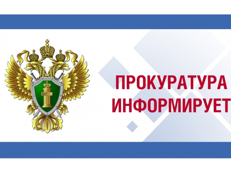 «Установлен круг лиц, имеющих право обратиться с заявлением о приеме в гражданство в упрощенном порядке». «Установлен круг лиц, имеющих право обратиться с заявлением о приеме в гражданство в упрощенном порядке».