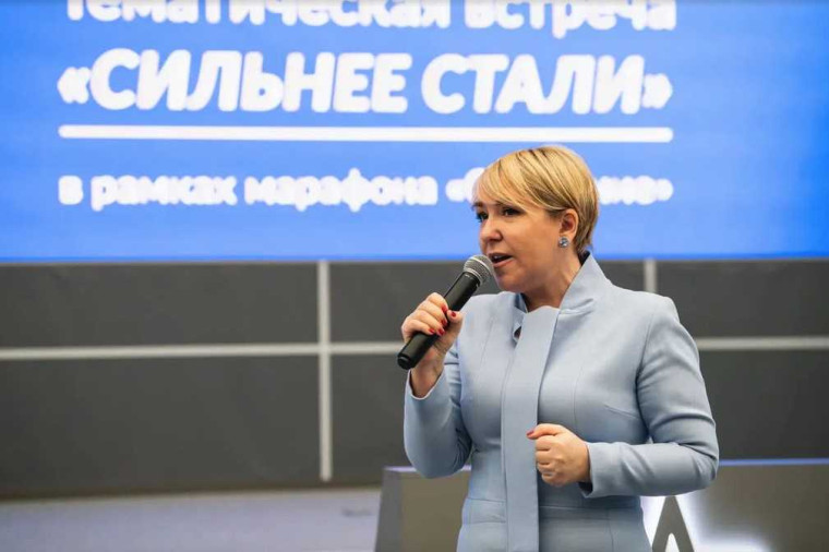 «Сильнее стали»: В России дали старт тематическим встречам в рамках марафона «Служение». «Сильнее стали»: В России дали старт тематическим встречам в рамках марафона «Служение».