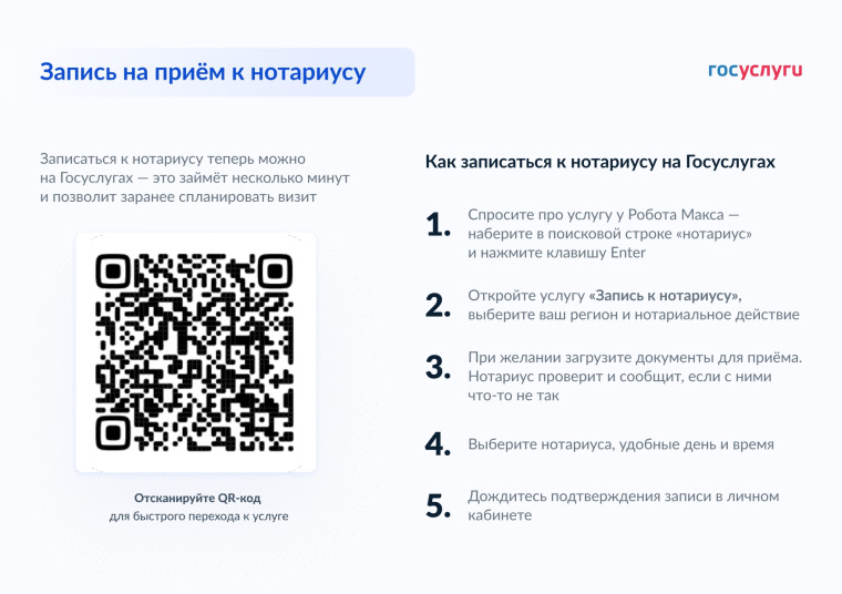 Уважаемые жители Чернянского района!. Уважаемые жители Чернянского района!.
