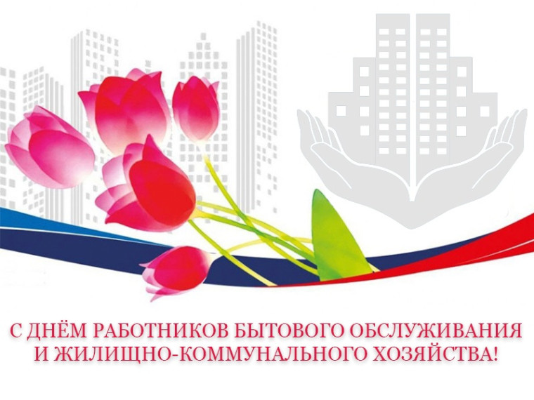 Дорогие друзья!. Дорогие друзья!.