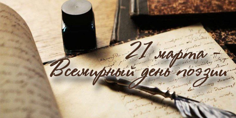 Дорогие друзья!. Дорогие друзья!.