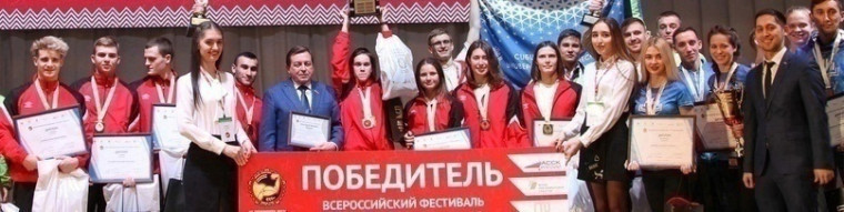 Подготовка судей ГТО. Подготовка судей ГТО.