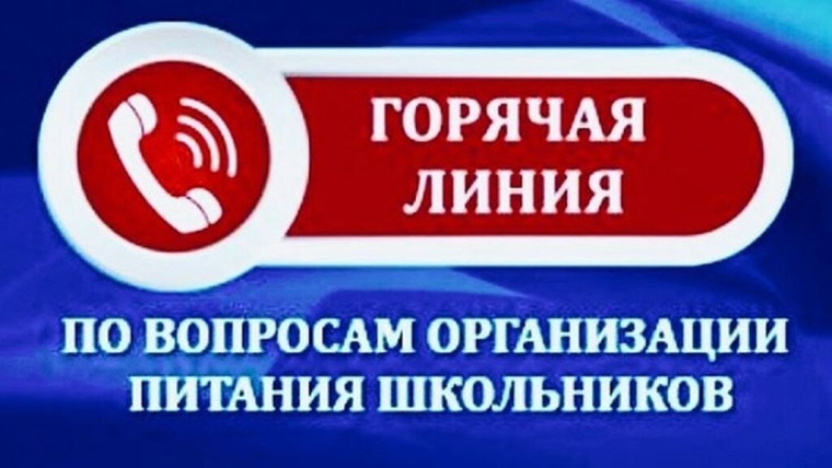 Уважаемые жители Чернянского района!. Уважаемые жители Чернянского района!.