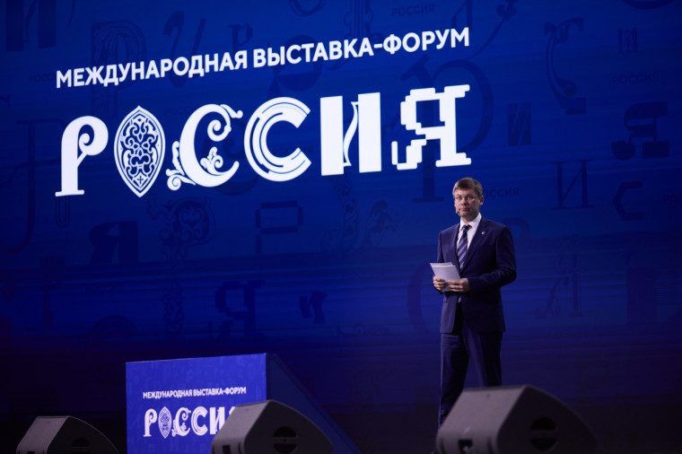 ГТО: 10 лет со дня возрождения и новые достижения в физической культуре. ГТО: 10 лет со дня возрождения и новые достижения в физической культуре.