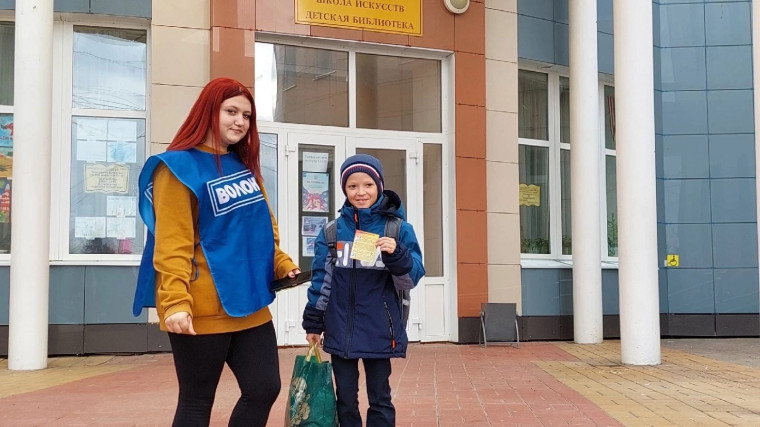 Акция «Безопасность на дороге» прошла в Чернянке. Акция «Безопасность на дороге» прошла в Чернянке.