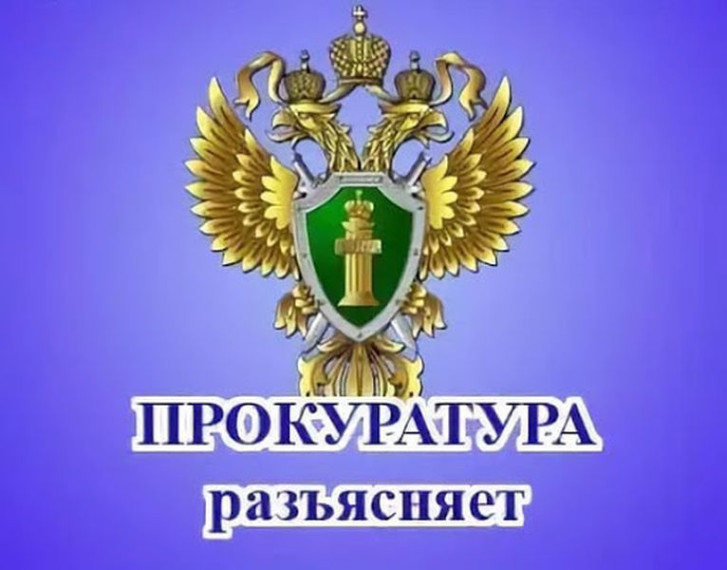Прокуратурой Чернянского района в судебном порядке доказана вина местного жителя в хранении наркотиков.