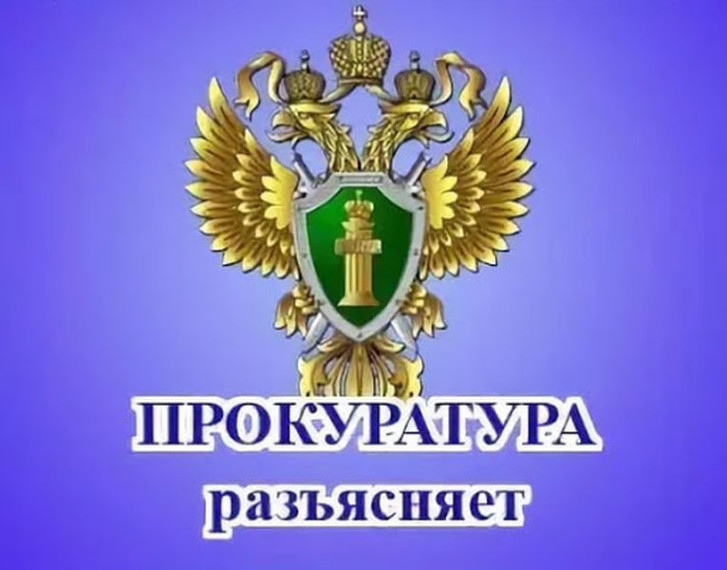 Прокуратурой Чернянского района в судебном порядке доказана вина местного жителя в хранении наркотиков. Прокуратурой Чернянского района в судебном порядке доказана вина местного жителя в хранении наркотиков.