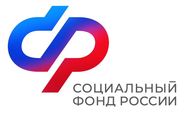 Отделение СФР по Белгородской области проактивно продлило пенсии по случаю потери кормильца выпускникам региональных школ. Отделение СФР по Белгородской области проактивно продлило пенсии по случаю потери кормильца выпускникам региональных школ.