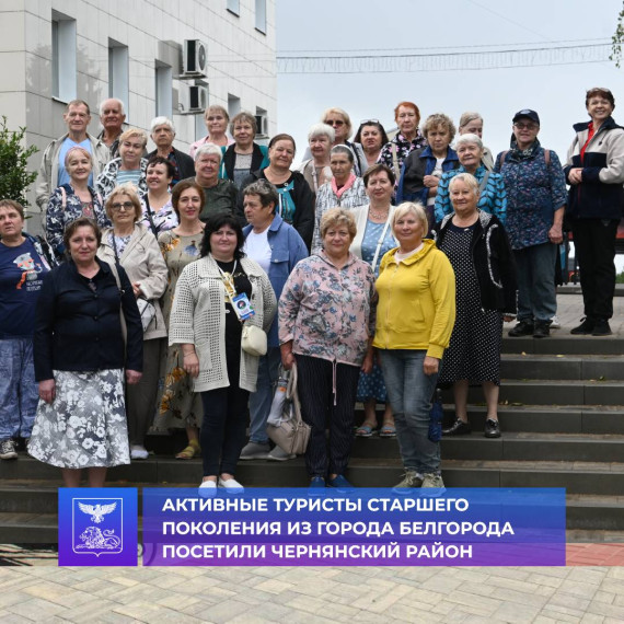 «К соседям в гости». «К соседям в гости».