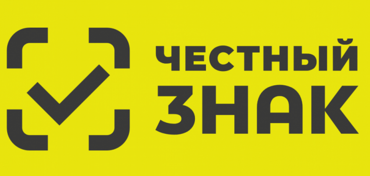 C 1 ноября 2022 года стартует 2 новых этапа ДЛЯ ВСЕХ участников оборота упакованной воды!. C 1 ноября 2022 года стартует 2 новых этапа ДЛЯ ВСЕХ участников оборота упакованной воды!.