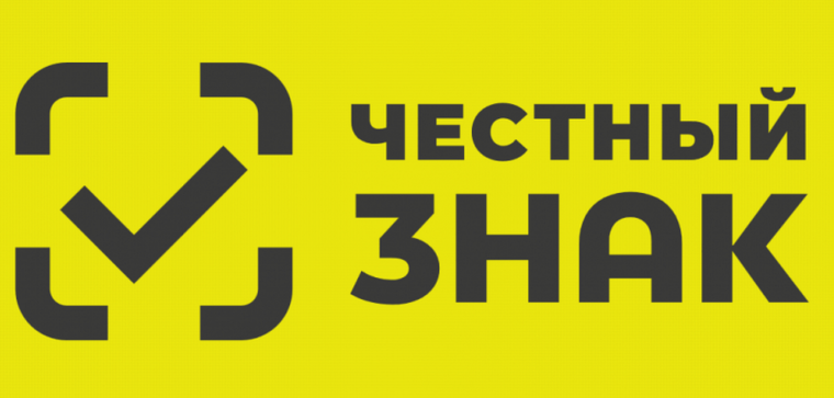 C 1 ноября 2022 года стартует 2 новых этапа ДЛЯ ВСЕХ участников оборота упакованной воды!.