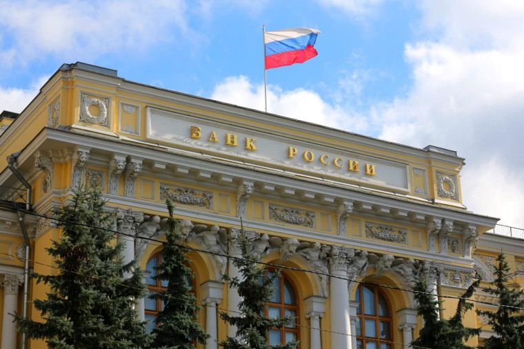 Кредитные каникулы для участников специальной военной операции. Кредитные каникулы для участников специальной военной операции.